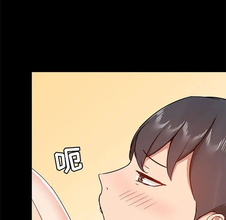 漫画《爱玩游戏的女人们》第40话第89张图