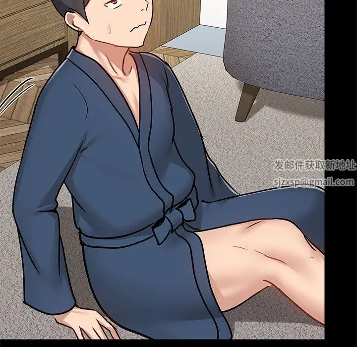漫画《爱玩游戏的女人们》第39话第113张图
