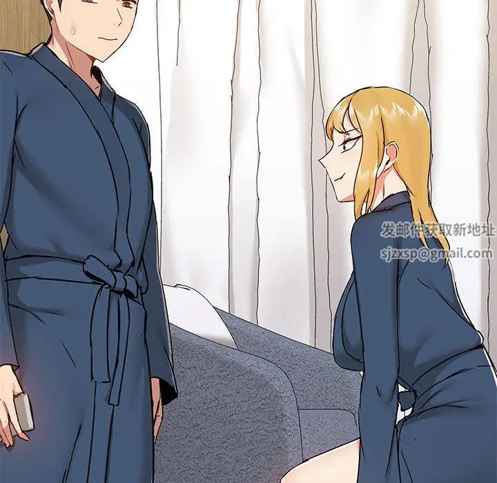 漫画《爱玩游戏的女人们》第39话第18张图