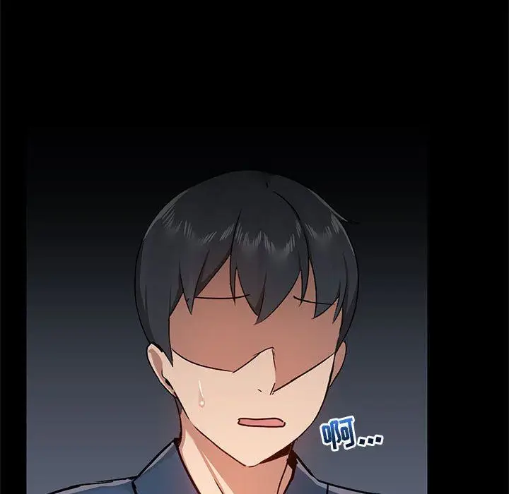 漫画《爱玩游戏的女人们》第39话第36张图