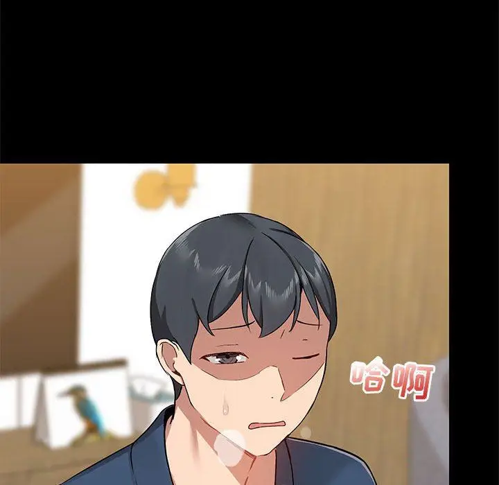 漫画《爱玩游戏的女人们》第39话第88张图