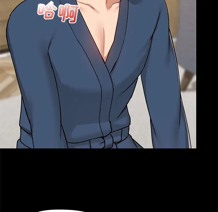 漫画《爱玩游戏的女人们》第39话第89张图