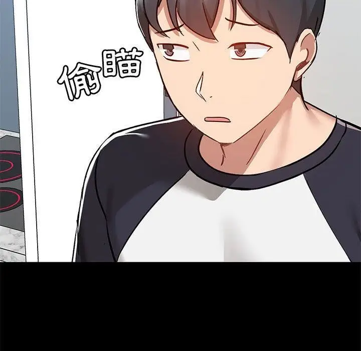 漫画《爱玩游戏的女人们》第53话第103张图