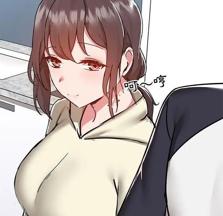 漫画《爱玩游戏的女人们》第53话第114张图