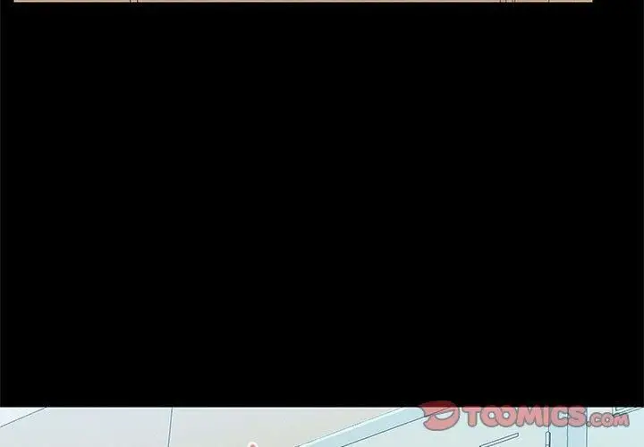 漫画《爱玩游戏的女人们》第53话第3张图