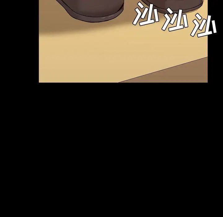 漫画《爱玩游戏的女人们》第9话第24张图