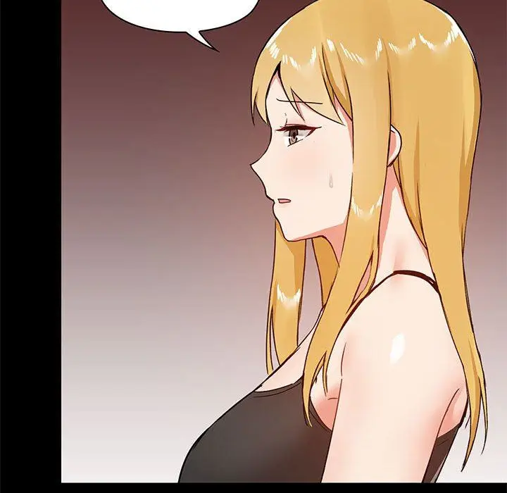 漫画《爱玩游戏的女人们》第26话第18张图