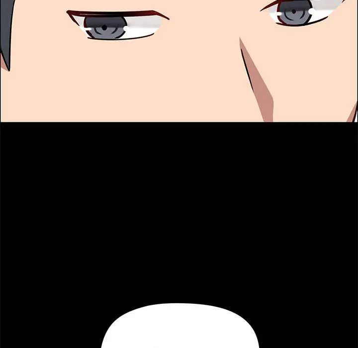 漫画《爱玩游戏的女人们》第26话第30张图