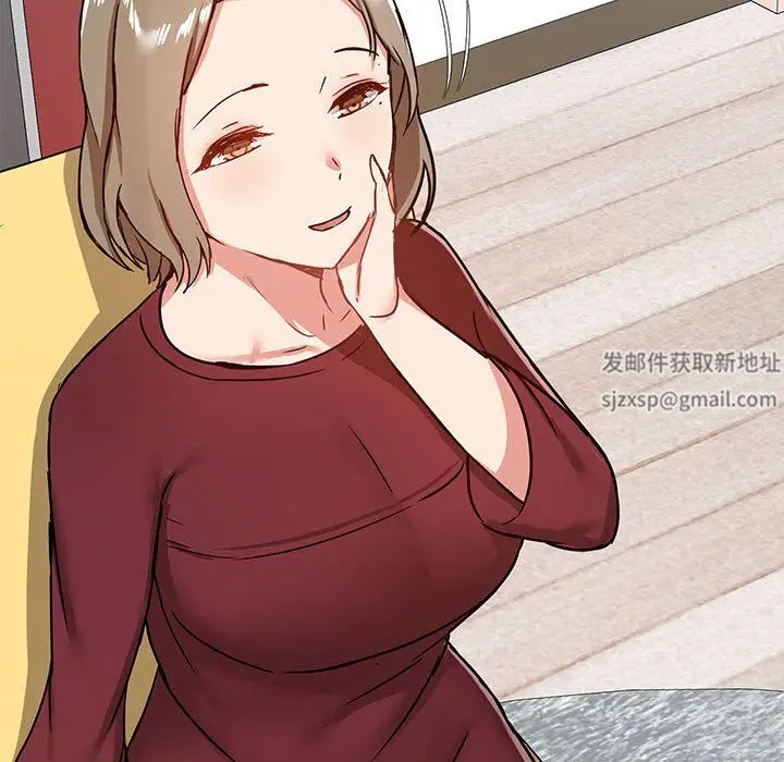 漫画《爱玩游戏的女人们》第26话第97张图