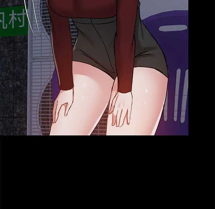 漫画《爱玩游戏的女人们》第21话第102张图