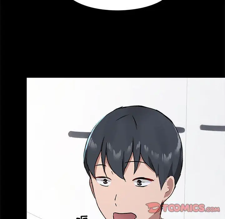 漫画《爱玩游戏的女人们》第21话第99张图