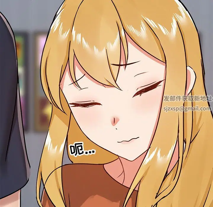 漫画《爱玩游戏的女人们》第29话第107张图