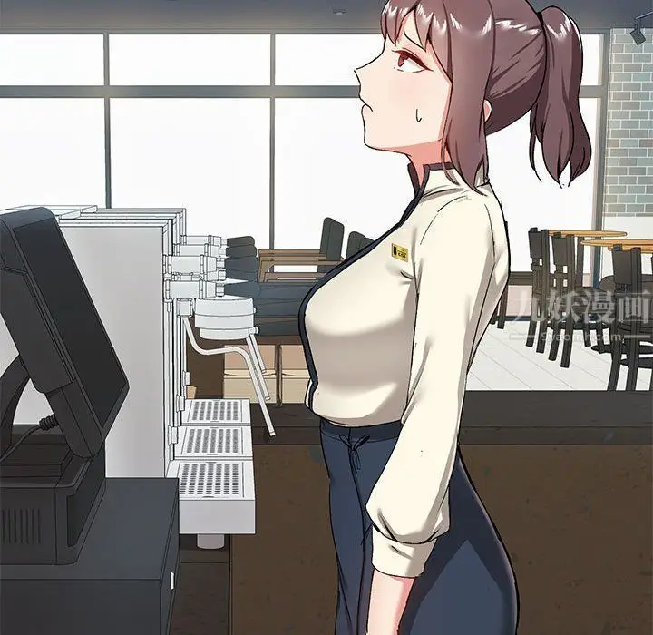 漫画《爱玩游戏的女人们》第15话第38张图