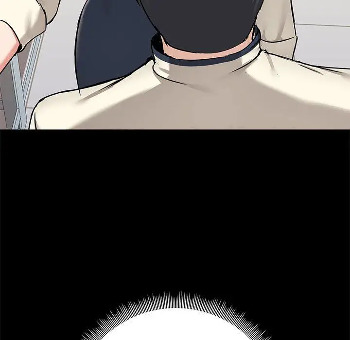 漫画《爱玩游戏的女人们》第15话第62张图
