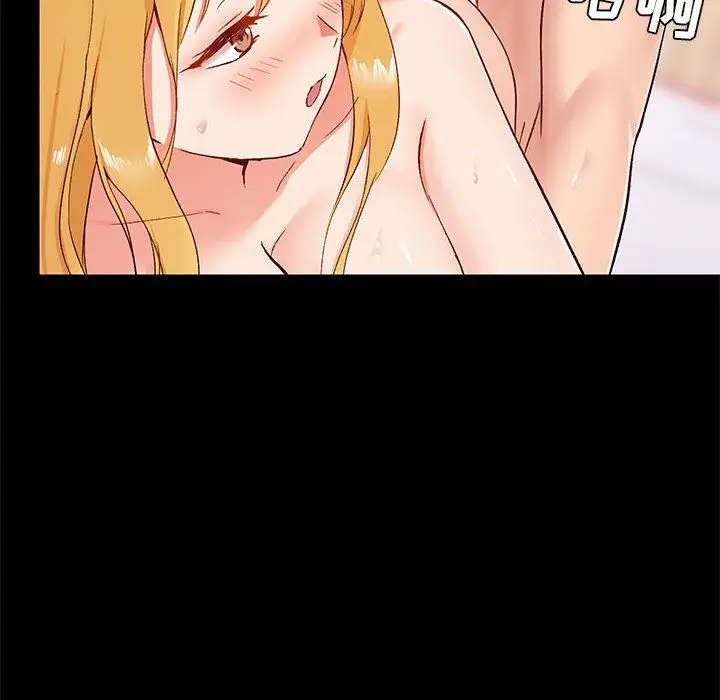 漫画《爱玩游戏的女人们》第11话第136张图