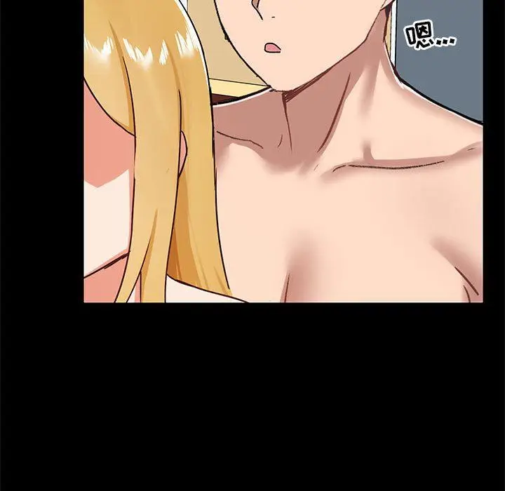 漫画《爱玩游戏的女人们》第19话第19张图