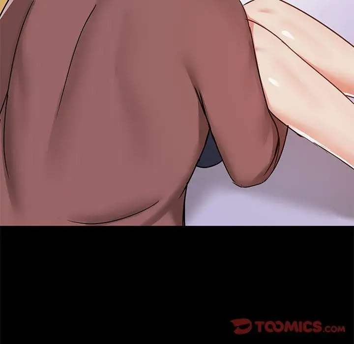 漫画《爱玩游戏的女人们》第25话第75张图