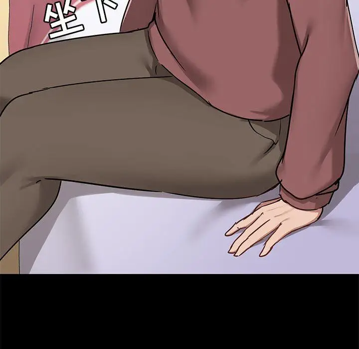 漫画《爱玩游戏的女人们》第25话第77张图