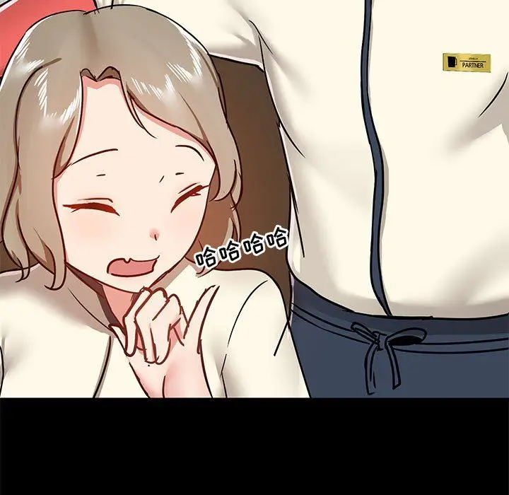 漫画《爱玩游戏的女人们》第36话第106张图