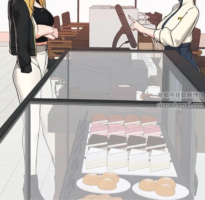 漫画《爱玩游戏的女人们》第36话第132张图