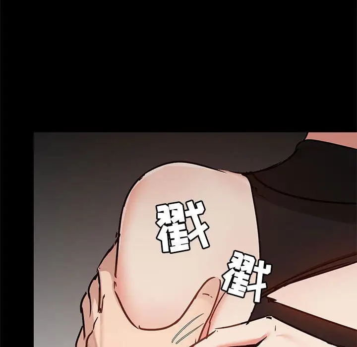 漫画《爱玩游戏的女人们》第37话第101张图
