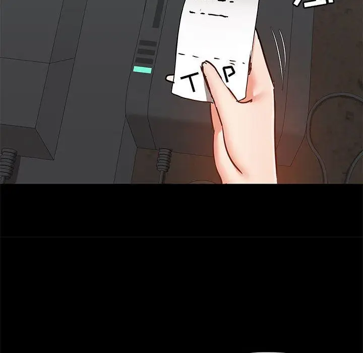 漫画《爱玩游戏的女人们》第37话第30张图