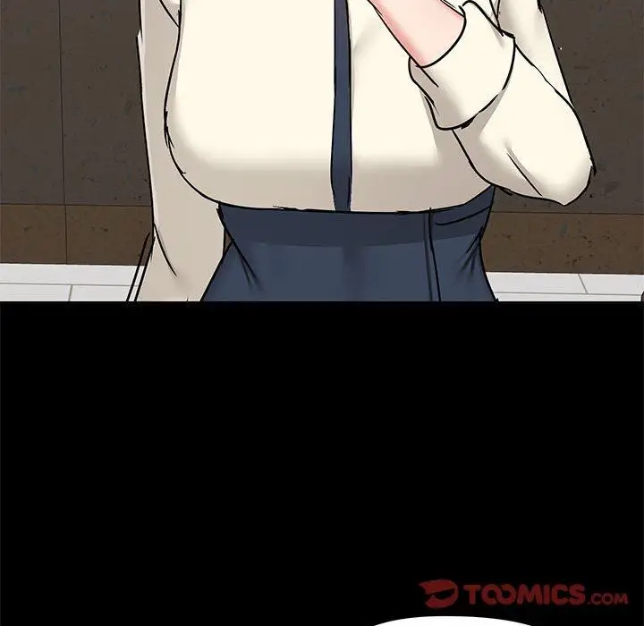 漫画《爱玩游戏的女人们》第37话第93张图