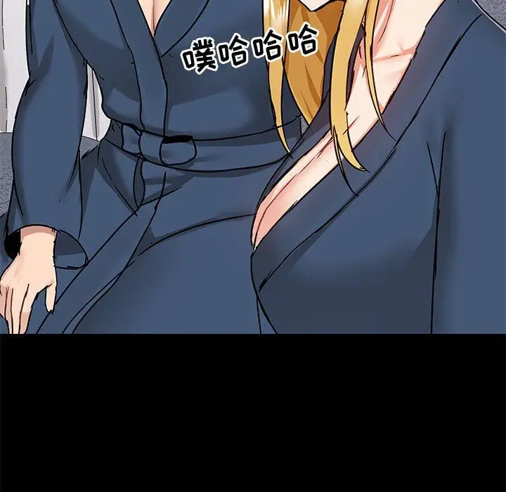 漫画《爱玩游戏的女人们》第38话第102张图