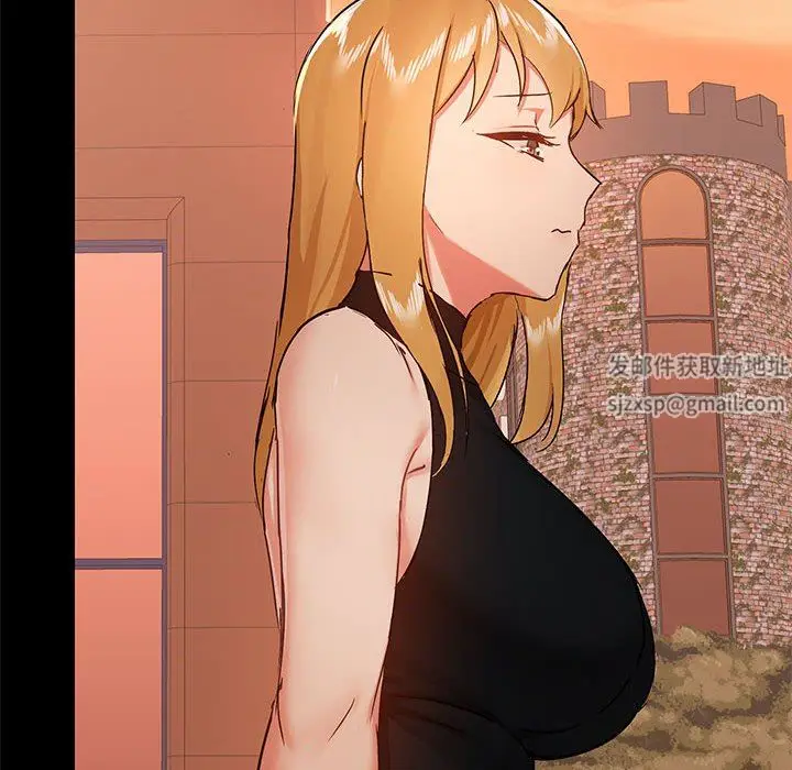 漫画《爱玩游戏的女人们》第38话第50张图