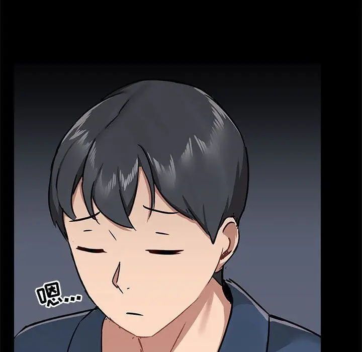 漫画《爱玩游戏的女人们》第38话第89张图