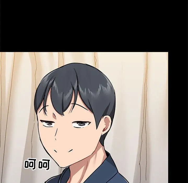 漫画《爱玩游戏的女人们》第38话第98张图