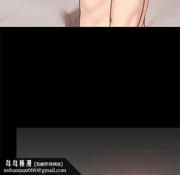 漫画《爱玩游戏的女人们》第42话第64张图