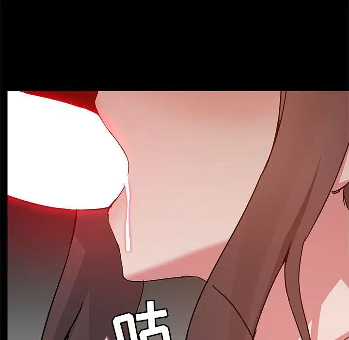 漫画《爱玩游戏的女人们》第49话第84张图