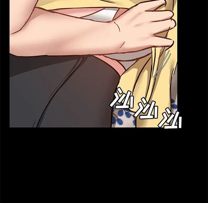 漫画《爱玩游戏的女人们》第32话第43张图