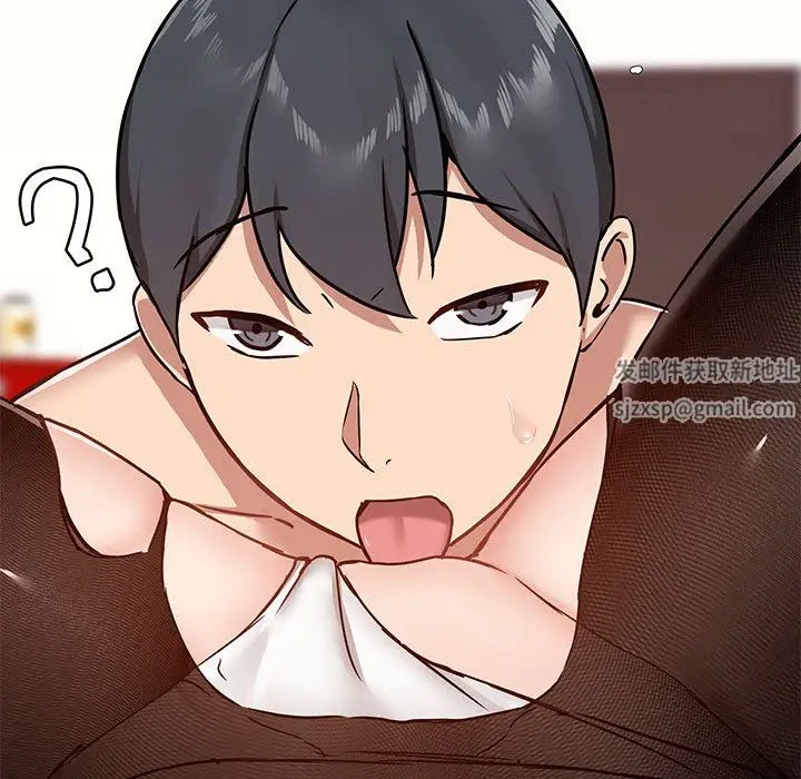 漫画《爱玩游戏的女人们》第32话第88张图