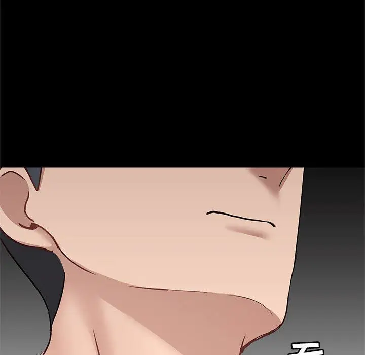 漫画《爱玩游戏的女人们》第28话第104张图