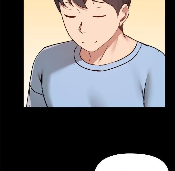 漫画《爱玩游戏的女人们》第59话第71张图