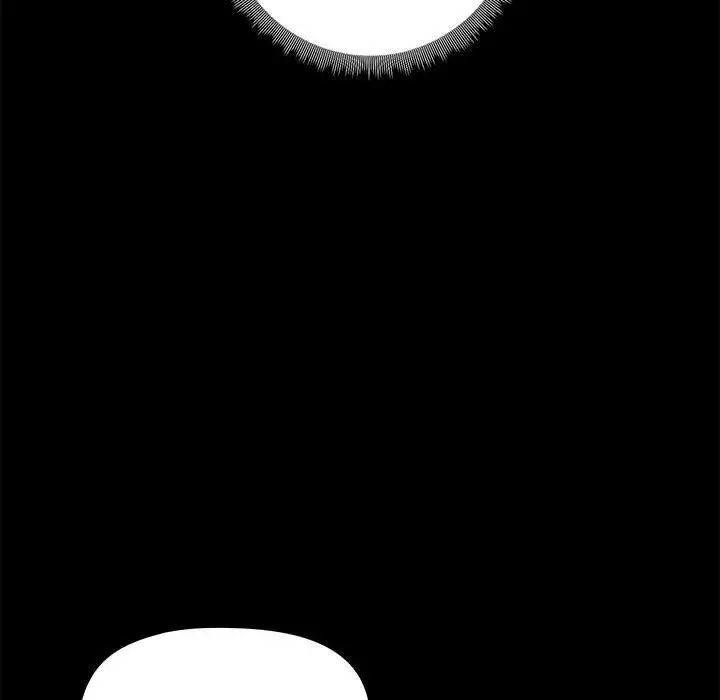 漫画《爱玩游戏的女人们》第12话第90张图