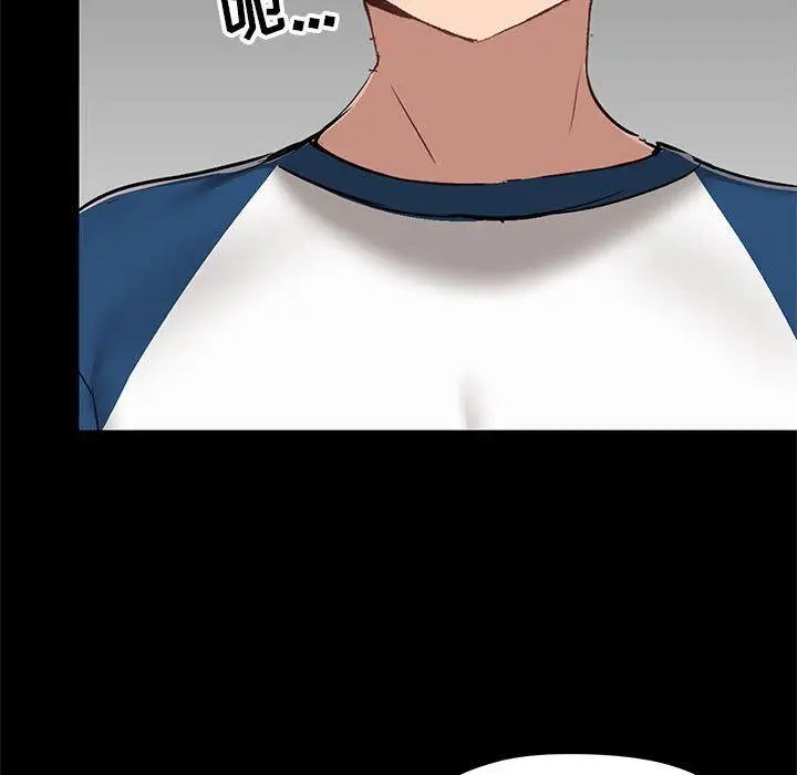 漫画《爱玩游戏的女人们》第30话第61张图