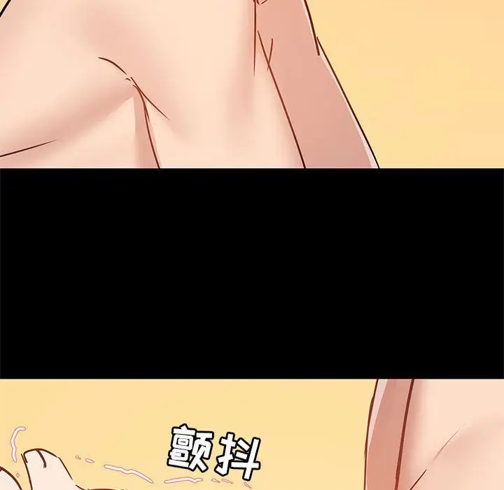 漫画《爱玩游戏的女人们》第41话第103张图