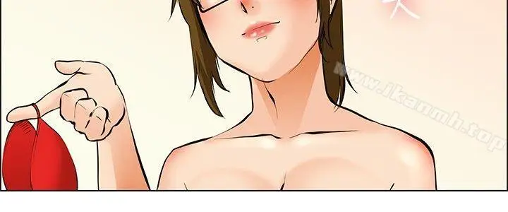 漫画《今天,加班好咩?》第39话别等我了!第9张图