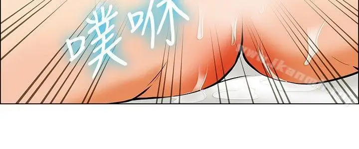 漫画《今天,加班好咩?》第40话别等我了!第15张图