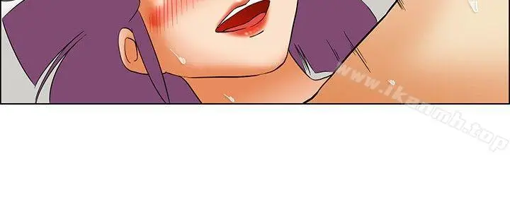 漫画《今天,加班好咩?》第52话我们分手吧第5张图