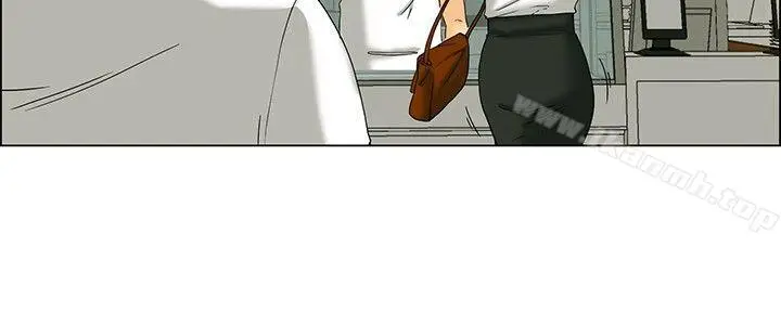 漫画《今天,加班好咩?》第33话认识很多男第11张图