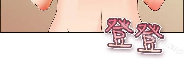 漫画《今天,加班好咩?》第37话我喜欢在家第15张图