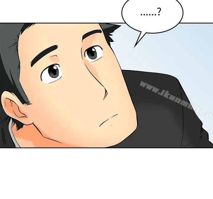 漫画《今天,加班好咩?》最终话第7张图