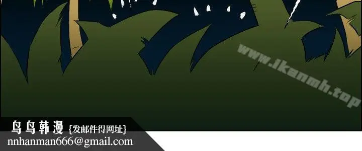 漫画《今天,加班好咩?》第47话在长滩岛的第13张图