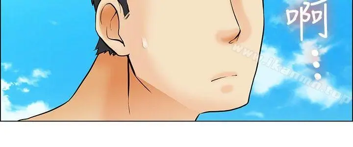 漫画《今天,加班好咩?》第47话在长滩岛的第7张图