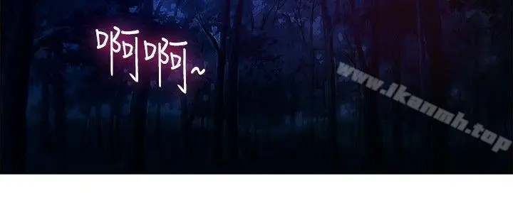漫画《今天,加班好咩?》第38话我喜欢在家第15张图