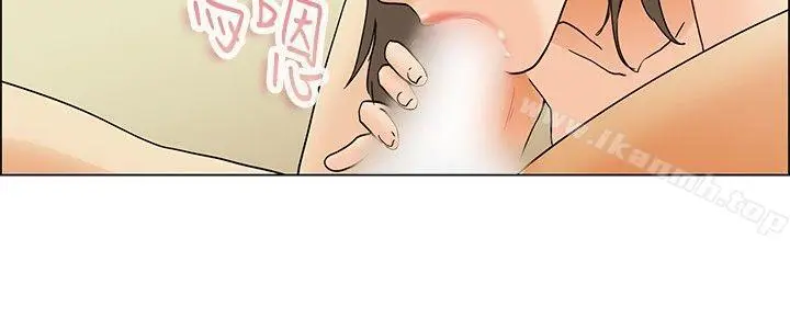 漫画《今天,加班好咩?》第38话我喜欢在家第19张图